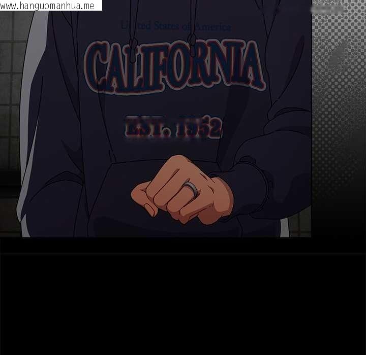 韩国漫画请弄脏我的女朋友韩漫_请弄脏我的女朋友-第24话在线免费阅读-韩国漫画-第34张图片