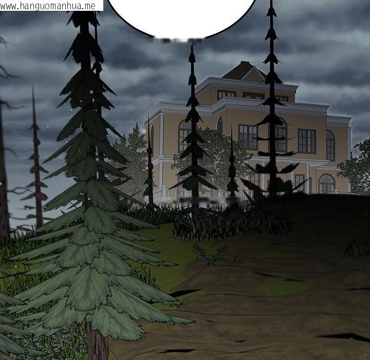 韩国漫画婚姻束缚韩漫_婚姻束缚-第52话在线免费阅读-韩国漫画-第15张图片