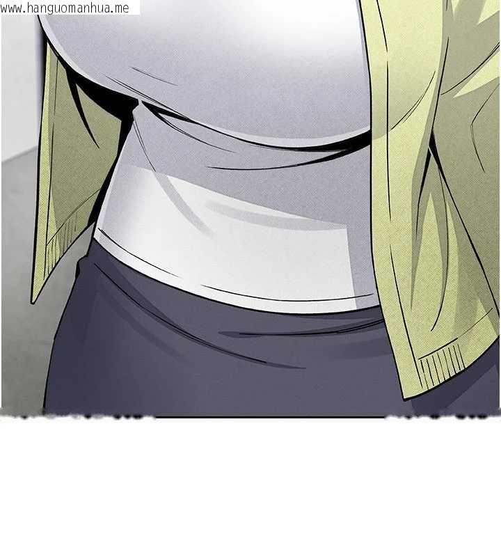 韩国漫画我的掌上明珠韩漫_我的掌上明珠-第28话-彻底晕船的女下属在线免费阅读-韩国漫画-第83张图片