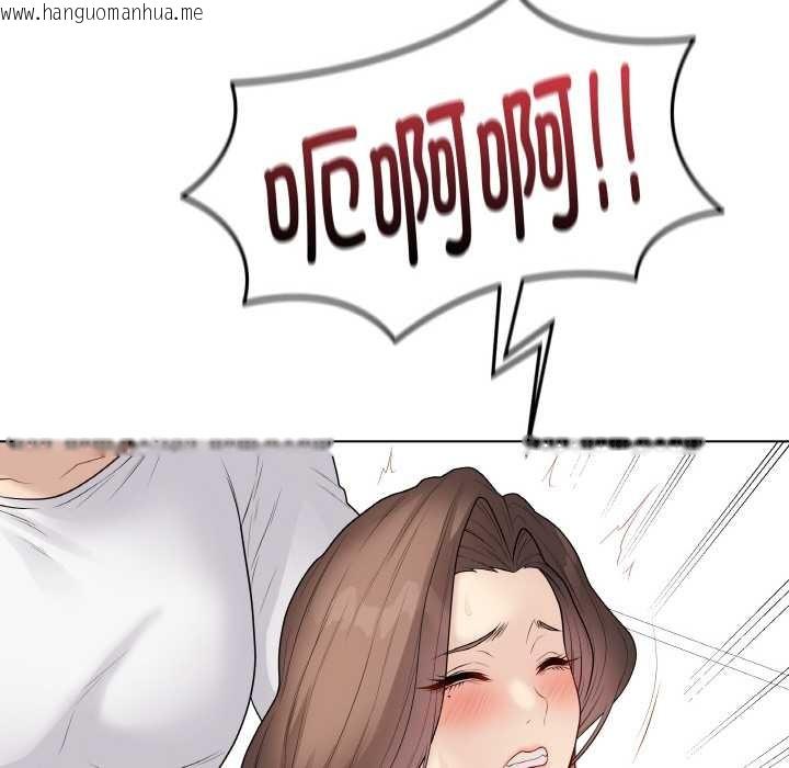 韩国漫画最后的冲刺韩漫_最后的冲刺-第31话在线免费阅读-韩国漫画-第61张图片