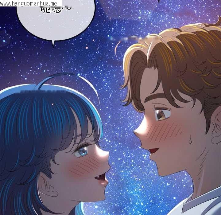 韩国漫画恶女勾勾缠/难缠小恶女韩漫_恶女勾勾缠/难缠小恶女-第273话在线免费阅读-韩国漫画-第147张图片