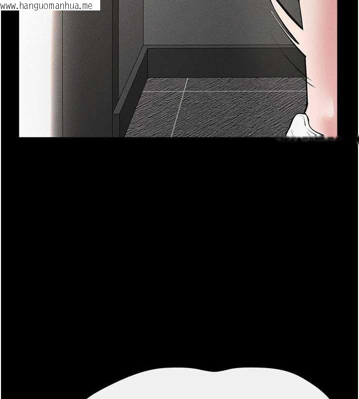 韩国漫画继母与继姐韩漫_继母与继姐-第90话-妹妹真心的请求在线免费阅读-韩国漫画-第157张图片