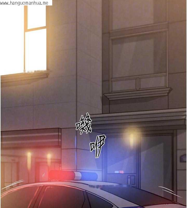 韩国漫画G斗吧!真人肉搏王韩漫_G斗吧!真人肉搏王-第21话-为了升等的性爱在线免费阅读-韩国漫画-第78张图片