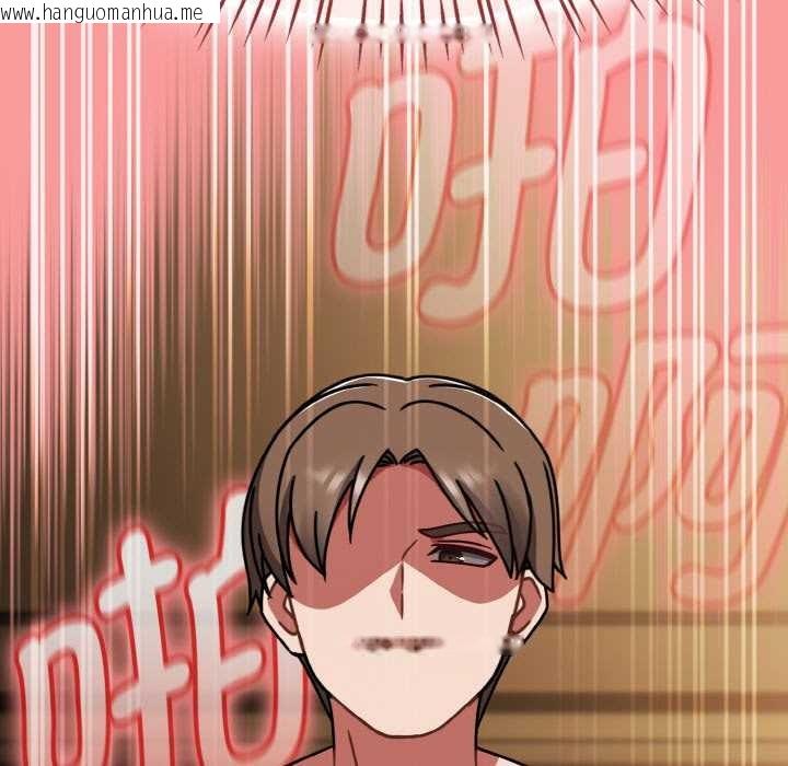 韩国漫画热情拳击馆韩漫_热情拳击馆-第42话在线免费阅读-韩国漫画-第91张图片