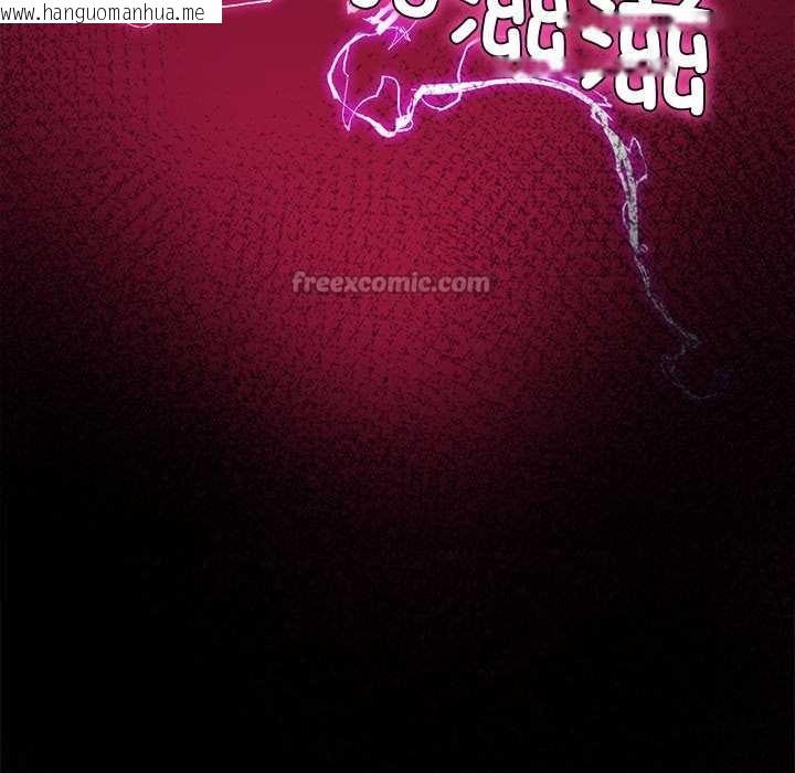 韩国漫画催眠手机韩漫_催眠手机-第39话在线免费阅读-韩国漫画-第168张图片