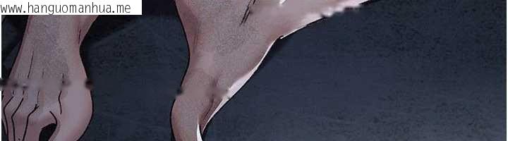 韩国漫画夜间诊疗室韩漫_夜间诊疗室-第125话-和主人一起洗香香在线免费阅读-韩国漫画-第85张图片