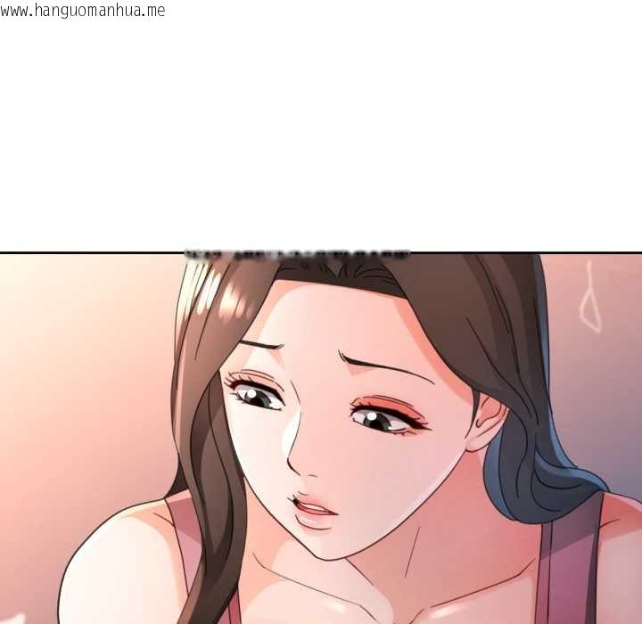 韩国漫画脱轨关系韩漫_脱轨关系-第73话在线免费阅读-韩国漫画-第96张图片