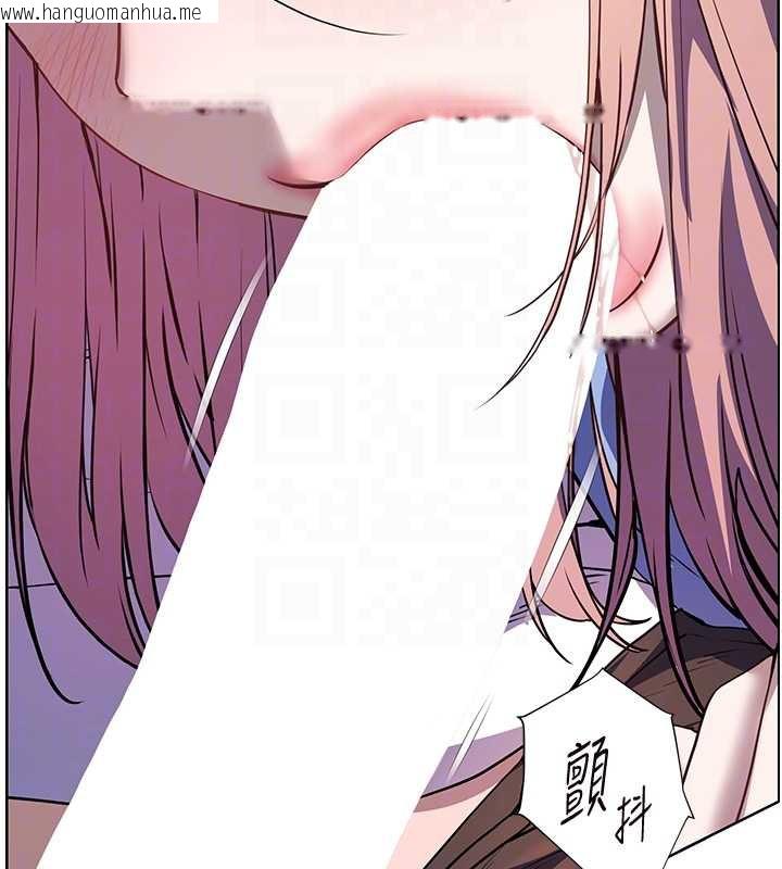 韩国漫画老师的亲密指导韩漫_老师的亲密指导-第68话-辣妹教师的隐密集会在线免费阅读-韩国漫画-第107张图片