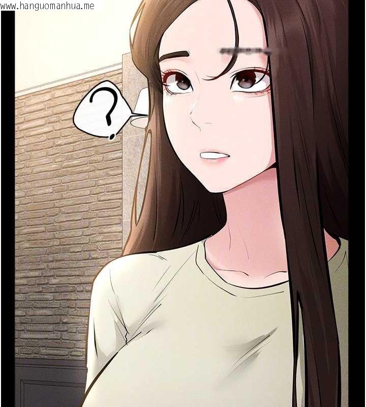 韩国漫画继母与继姐韩漫_继母与继姐-第90话-妹妹真心的请求在线免费阅读-韩国漫画-第184张图片