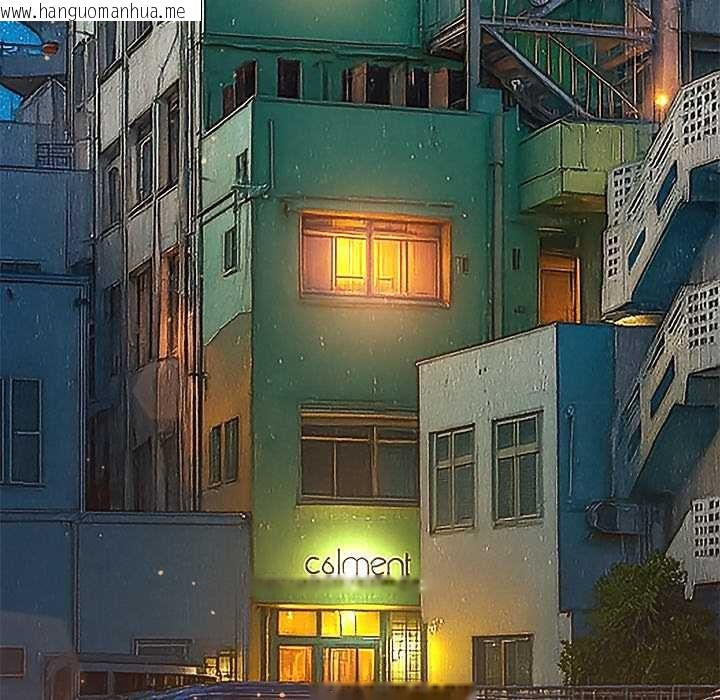 韩国漫画恶女勾勾缠/难缠小恶女韩漫_恶女勾勾缠/难缠小恶女-第273话在线免费阅读-韩国漫画-第6张图片