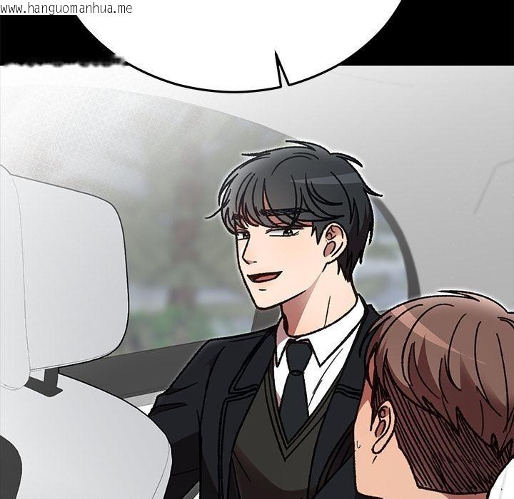 韩国漫画婚姻束缚韩漫_婚姻束缚-第52话在线免费阅读-韩国漫画-第27张图片