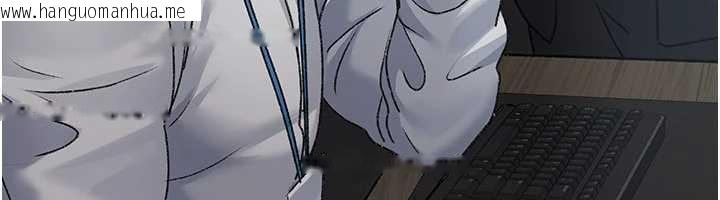 韩国漫画夜间诊疗室韩漫_夜间诊疗室-第125话-和主人一起洗香香在线免费阅读-韩国漫画-第18张图片