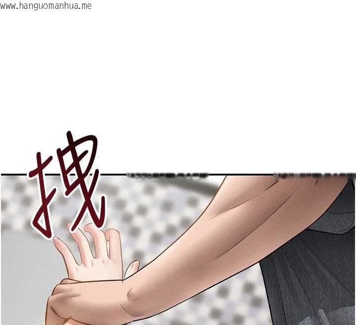 韩国漫画私密视角韩漫_私密视角-第50话-不行…射在里面在线免费阅读-韩国漫画-第12张图片