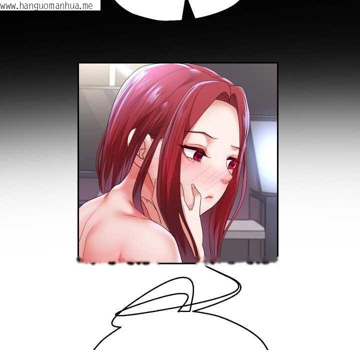 韩国漫画重生之长枪无敌韩漫_重生之长枪无敌-第75话在线免费阅读-韩国漫画-第89张图片