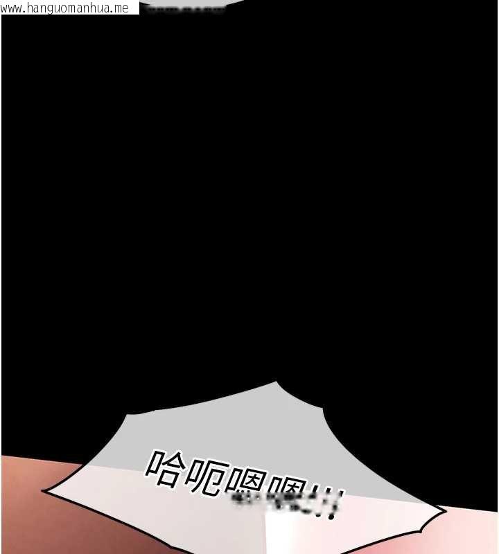韩国漫画衣锦还乡韩漫_衣锦还乡-第15话-居高位者的下流性爱在线免费阅读-韩国漫画-第169张图片
