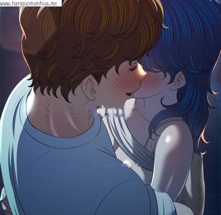 韩国漫画恶女勾勾缠/难缠小恶女韩漫_恶女勾勾缠/难缠小恶女-第273话在线免费阅读-韩国漫画-第137张图片