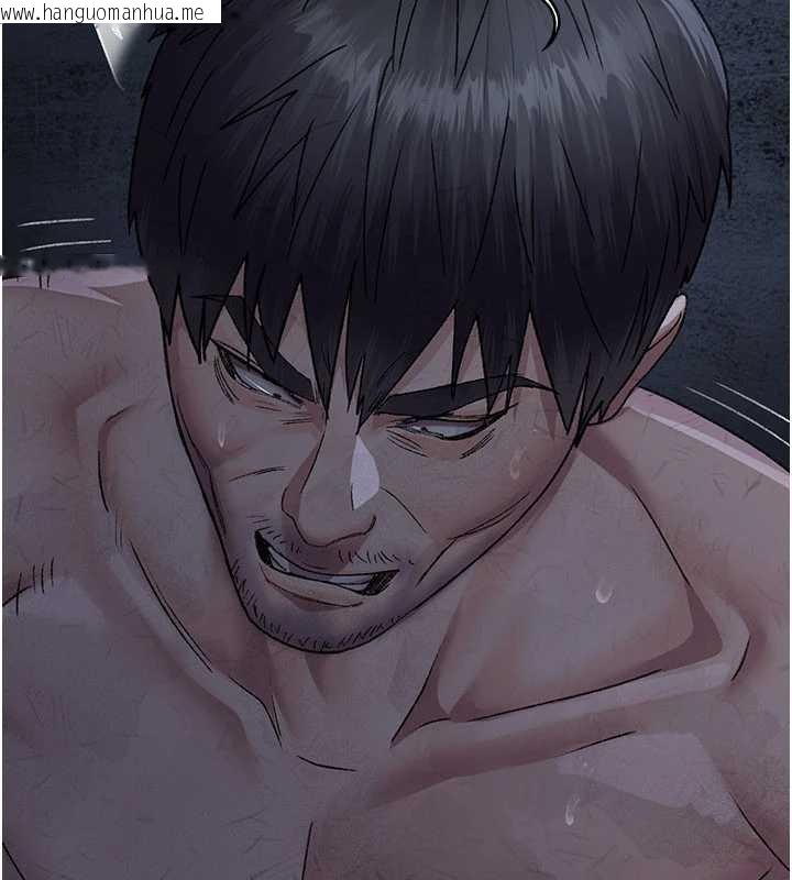 韩国漫画夜间诊疗室韩漫_夜间诊疗室-第125话-和主人一起洗香香在线免费阅读-韩国漫画-第50张图片