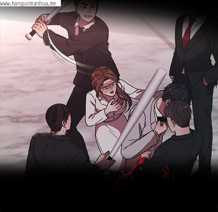 韩国漫画婚姻束缚韩漫_婚姻束缚-第51话在线免费阅读-韩国漫画-第128张图片