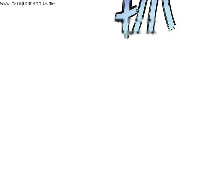 韩国漫画G斗吧!真人肉搏王韩漫_G斗吧!真人肉搏王-第21话-为了升等的性爱在线免费阅读-韩国漫画-第135张图片