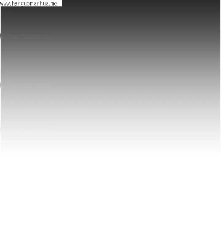 韩国漫画私密视角韩漫_私密视角-第50话-不行…射在里面在线免费阅读-韩国漫画-第40张图片