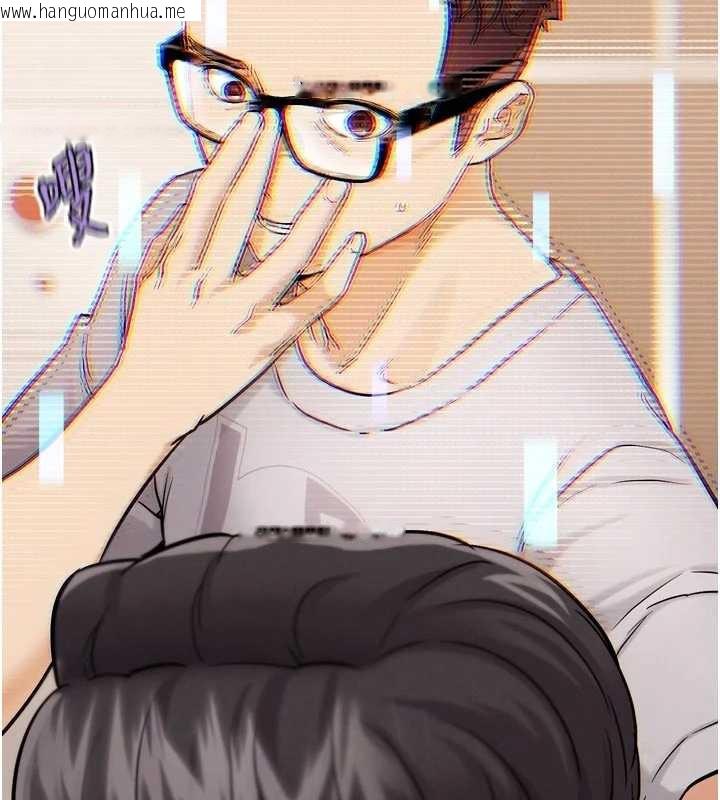 韩国漫画G斗吧!真人肉搏王韩漫_G斗吧!真人肉搏王-第21话-为了升等的性爱在线免费阅读-韩国漫画-第3张图片