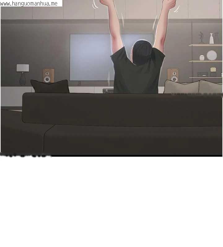 韩国漫画水电工日志韩漫_水电工日志-第106话-妳体内的触感好销魂在线免费阅读-韩国漫画-第32张图片