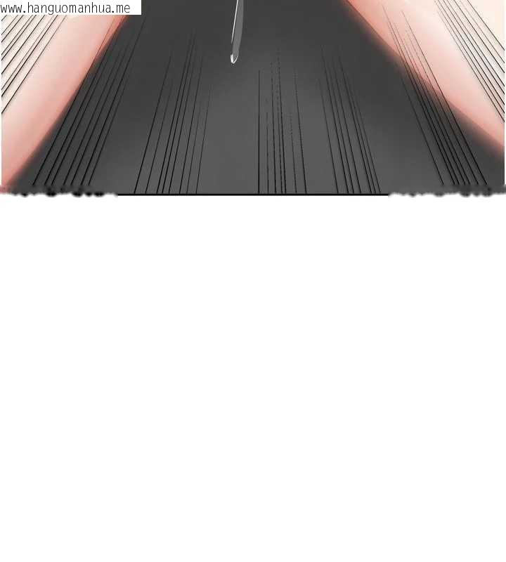 韩国漫画我家的女房客韩漫_我家的女房客-第32话-我就是个变态…!在线免费阅读-韩国漫画-第117张图片