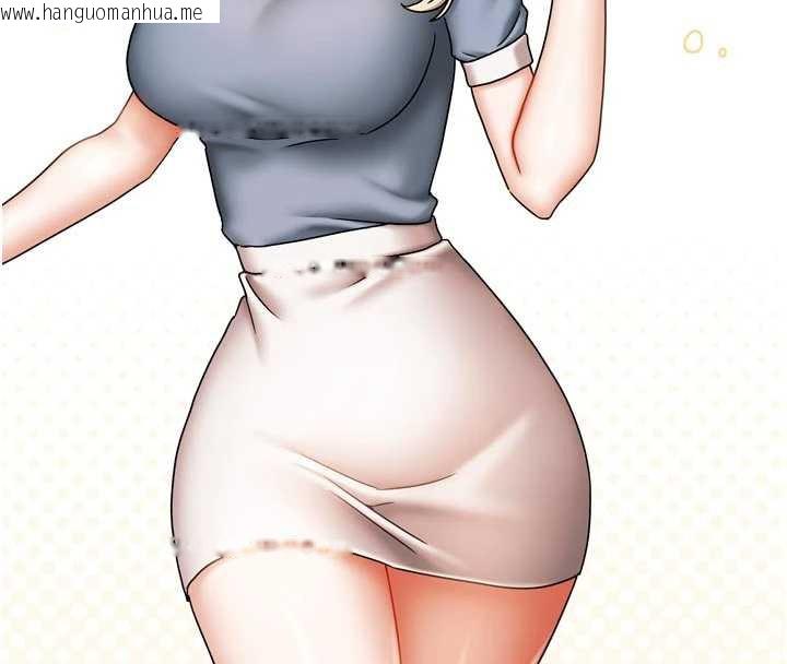 韩国漫画我家的女房客韩漫_我家的女房客-第32话-我就是个变态…!在线免费阅读-韩国漫画-第8张图片