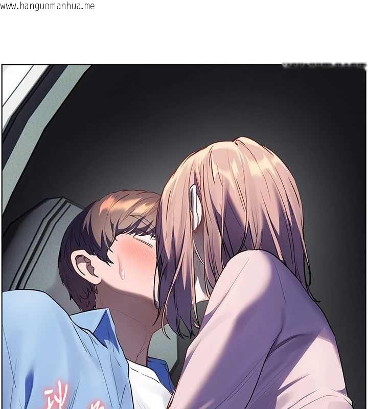 韩国漫画老师的亲密指导韩漫_老师的亲密指导-第68话-辣妹教师的隐密集会在线免费阅读-韩国漫画-第11张图片