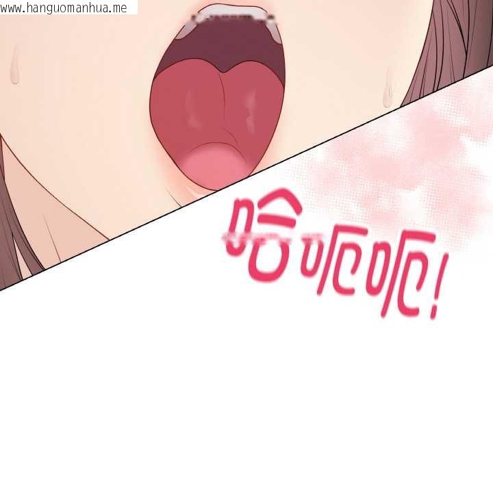 韩国漫画最后的冲刺韩漫_最后的冲刺-第31话在线免费阅读-韩国漫画-第163张图片