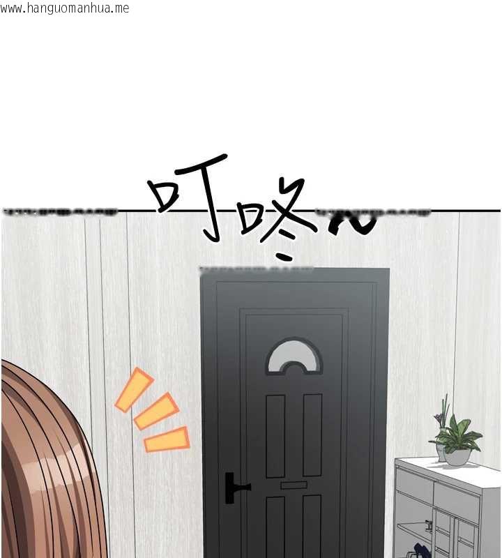 韩国漫画我家的女房客韩漫_我家的女房客-第32话-我就是个变态…!在线免费阅读-韩国漫画-第156张图片