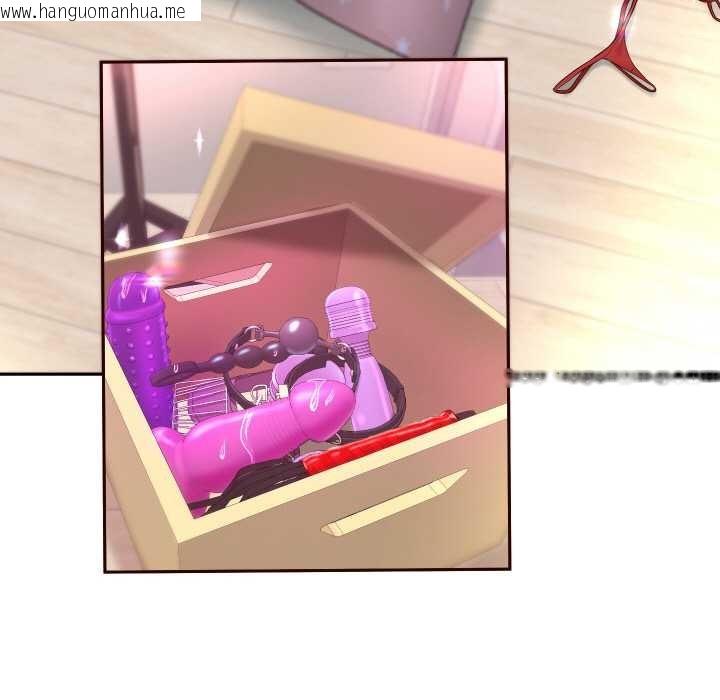 韩国漫画重生之长枪无敌韩漫_重生之长枪无敌-第75话在线免费阅读-韩国漫画-第20张图片