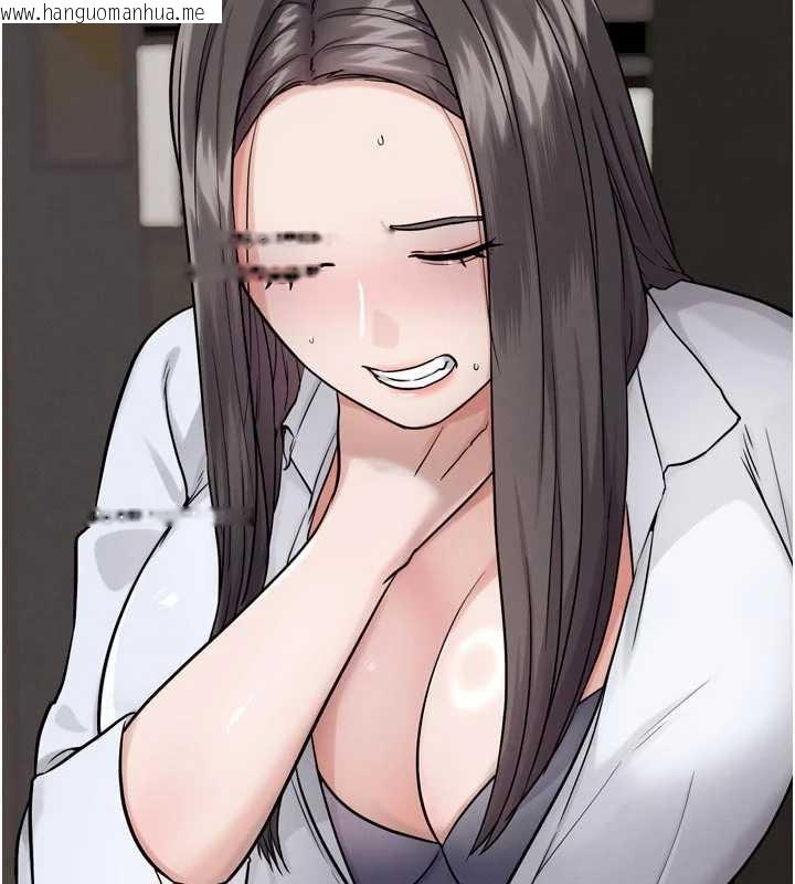 韩国漫画G斗吧!真人肉搏王韩漫_G斗吧!真人肉搏王-第21话-为了升等的性爱在线免费阅读-韩国漫画-第10张图片