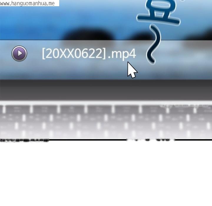 韩国漫画婚姻束缚韩漫_婚姻束缚-第51话在线免费阅读-韩国漫画-第137张图片