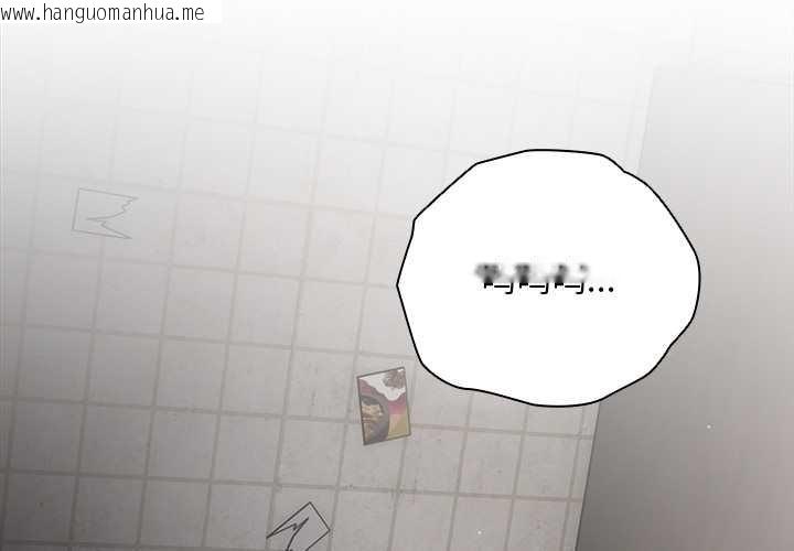 韩国漫画请弄脏我的女朋友韩漫_请弄脏我的女朋友-第24话在线免费阅读-韩国漫画-第2张图片