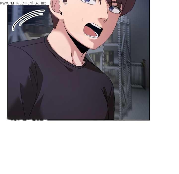 韩国漫画男人止步韩漫_男人止步-第25话在线免费阅读-韩国漫画-第130张图片