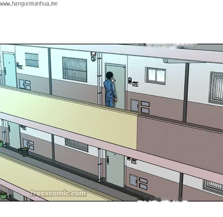 韩国漫画被幸运诅咒的人/幸运的孽缘韩漫_被幸运诅咒的人/幸运的孽缘-第11话在线免费阅读-韩国漫画-第28张图片