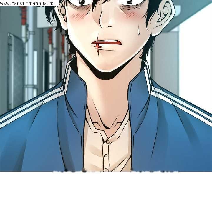 韩国漫画被幸运诅咒的人/幸运的孽缘韩漫_被幸运诅咒的人/幸运的孽缘-第11话在线免费阅读-韩国漫画-第110张图片