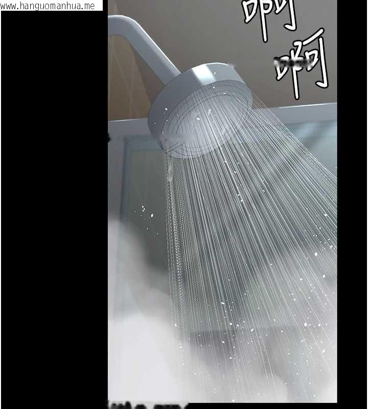 韩国漫画夜间诊疗室韩漫_夜间诊疗室-第125话-和主人一起洗香香在线免费阅读-韩国漫画-第103张图片