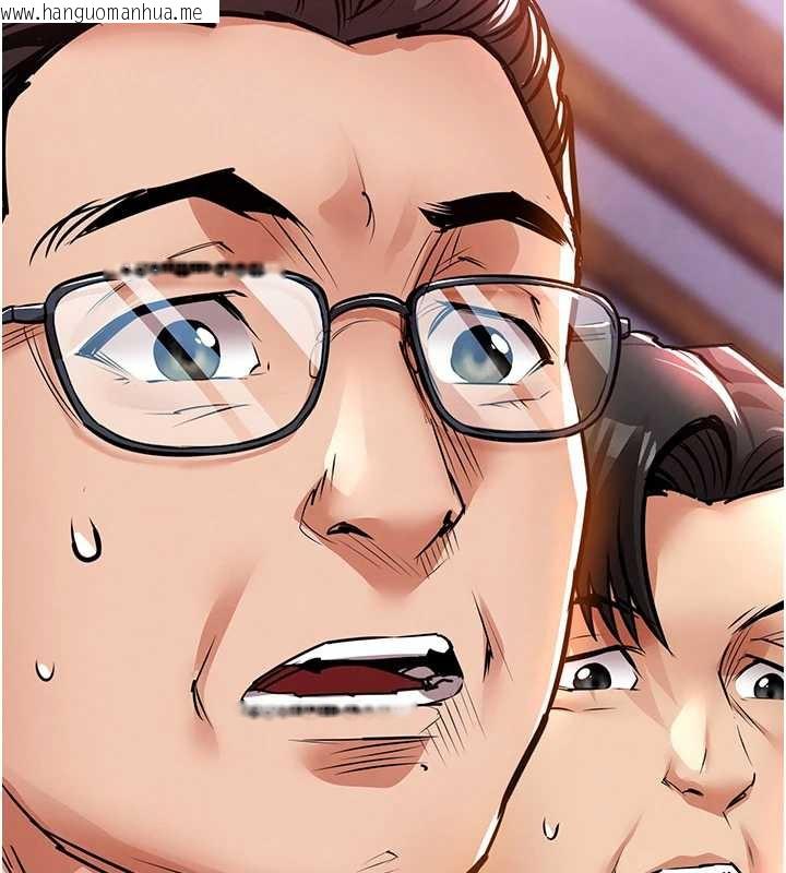 韩国漫画衣锦还乡韩漫_衣锦还乡-第15话-居高位者的下流性爱在线免费阅读-韩国漫画-第177张图片