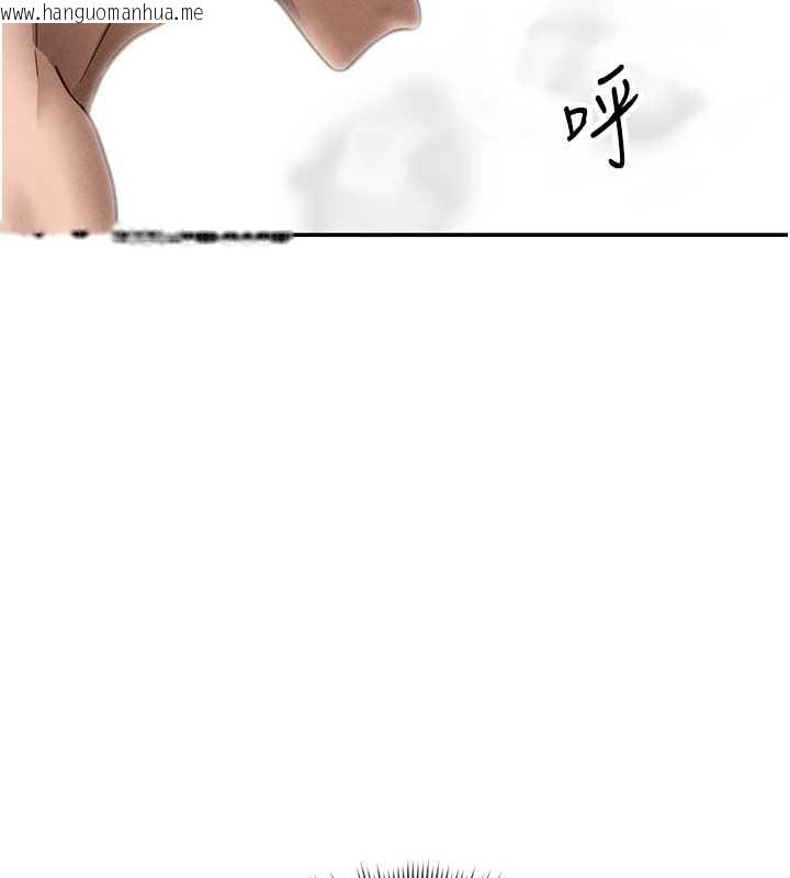 韩国漫画私密视角韩漫_私密视角-第50话-不行…射在里面在线免费阅读-韩国漫画-第138张图片