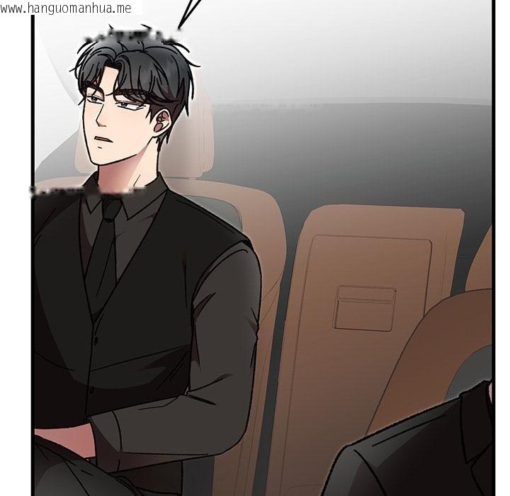 韩国漫画婚姻束缚韩漫_婚姻束缚-第52话在线免费阅读-韩国漫画-第129张图片