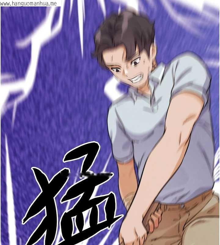 韩国漫画G斗吧!真人肉搏王韩漫_G斗吧!真人肉搏王-第21话-为了升等的性爱在线免费阅读-韩国漫画-第174张图片