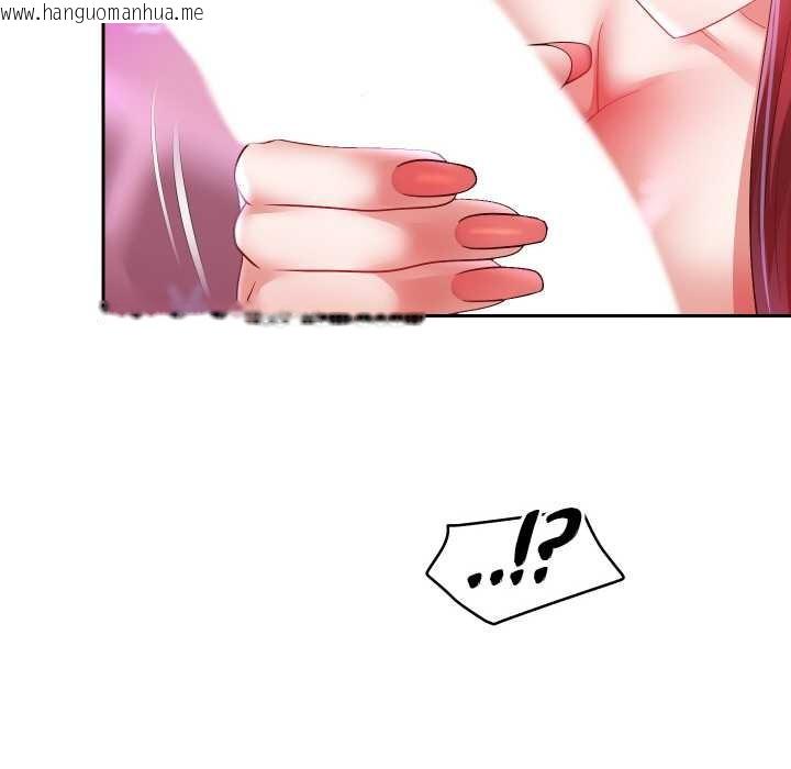 韩国漫画重生之长枪无敌韩漫_重生之长枪无敌-第75话在线免费阅读-韩国漫画-第155张图片