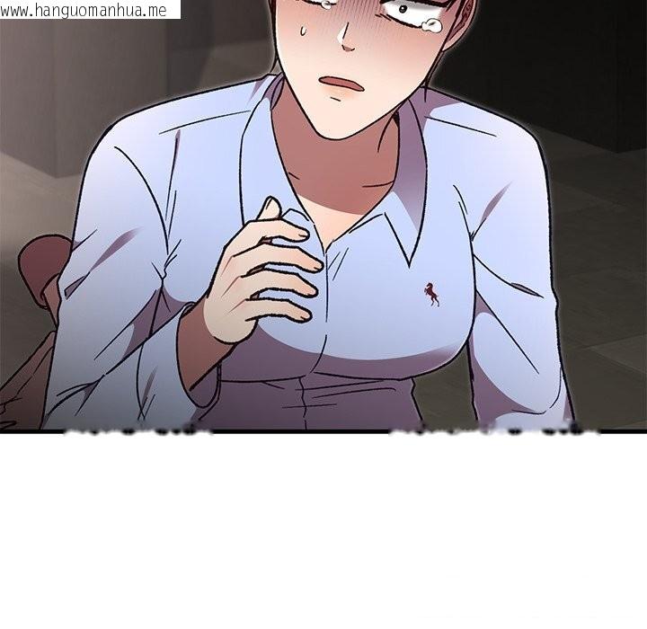 韩国漫画婚姻束缚韩漫_婚姻束缚-第51话在线免费阅读-韩国漫画-第76张图片