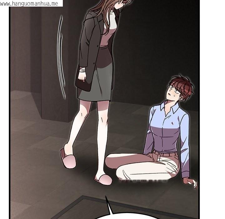 韩国漫画婚姻束缚韩漫_婚姻束缚-第51话在线免费阅读-韩国漫画-第83张图片