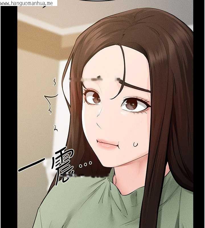 韩国漫画继母与继姐韩漫_继母与继姐-第90话-妹妹真心的请求在线免费阅读-韩国漫画-第2张图片