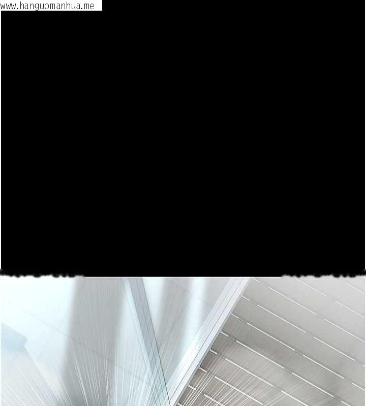 韩国漫画夜间诊疗室韩漫_夜间诊疗室-第125话-和主人一起洗香香在线免费阅读-韩国漫画-第145张图片