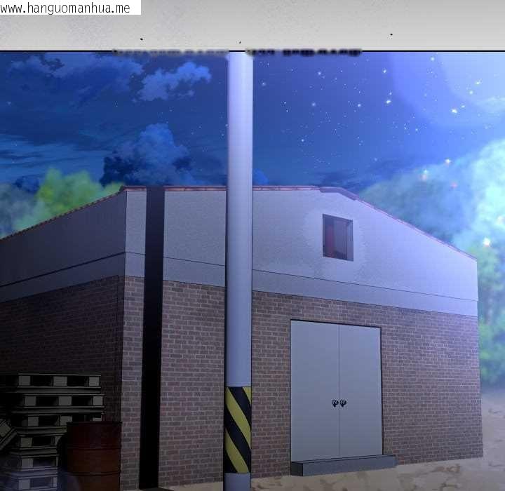 韩国漫画男人止步韩漫_男人止步-第25话在线免费阅读-韩国漫画-第116张图片