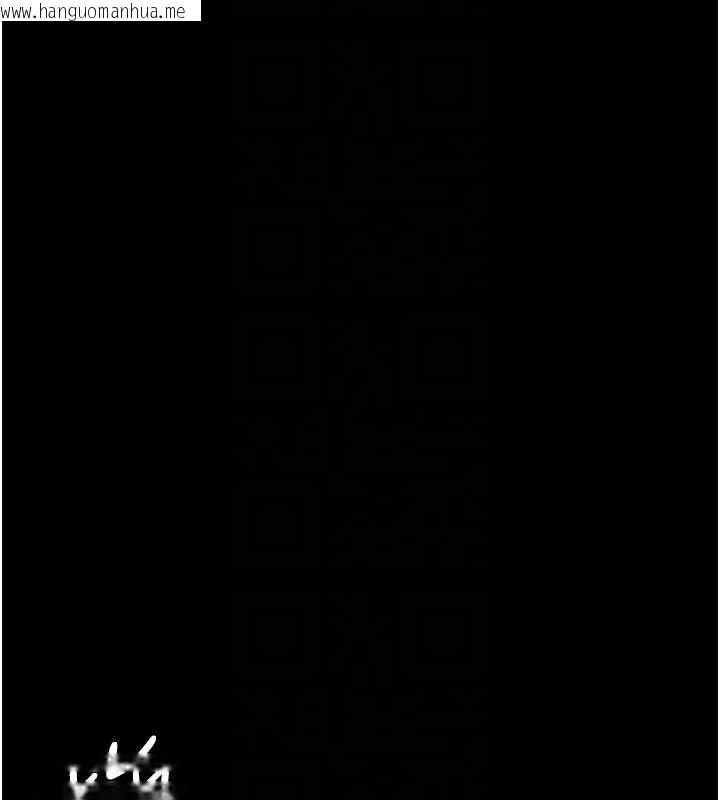 韩国漫画夜间诊疗室韩漫_夜间诊疗室-第125话-和主人一起洗香香在线免费阅读-韩国漫画-第99张图片